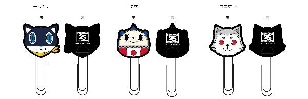 [PERSONA] 25th Anniversary Clip Set