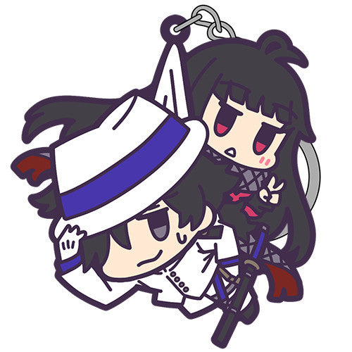 (Goods - Keychain) [Fate Series] Rider/Ryoma Sakamoto TSUMAMARE Keychain