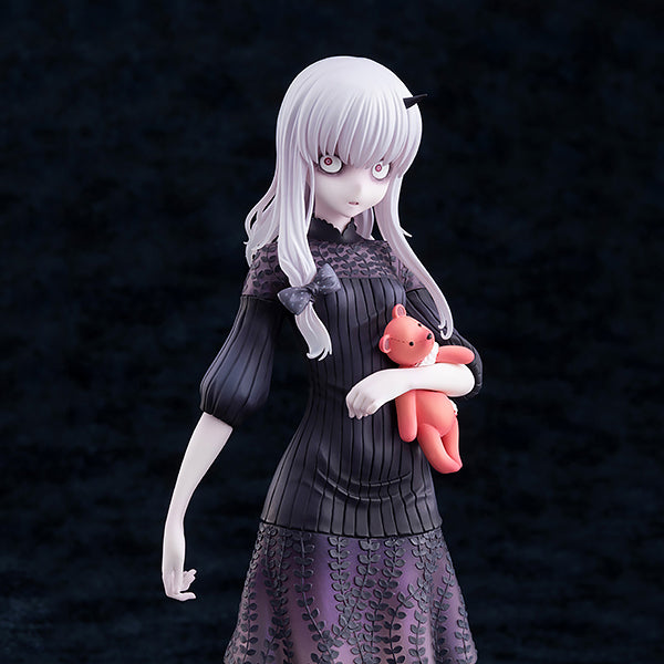 [Fate Series] Lavinia Whateley - 1/7 Scale Figure