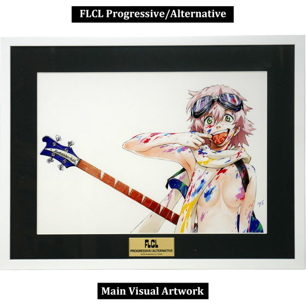 Goods - Art Print) [FLCL] Main Visual Art work by Yoshiyuki Sadamoto