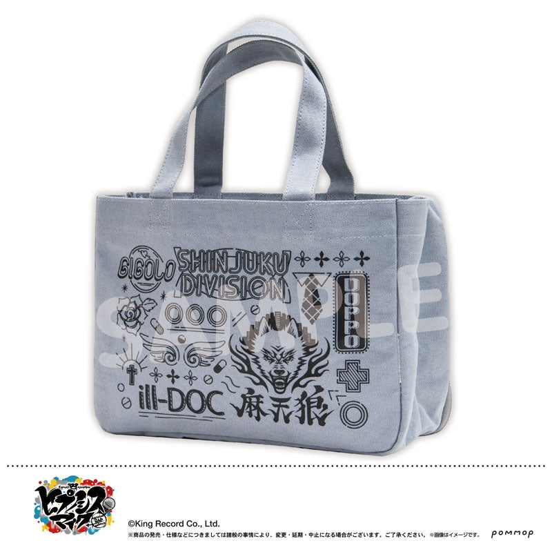 (Goods - Bag) [Hypnosis Mic] Mise Tote mini3D Bag C: Matenro