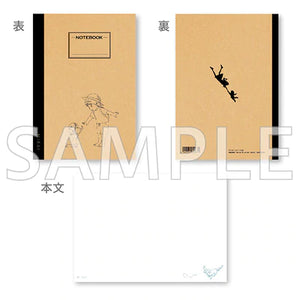 [STUDIO CHIZU'S MIRAI] Kraft Cover Notebook