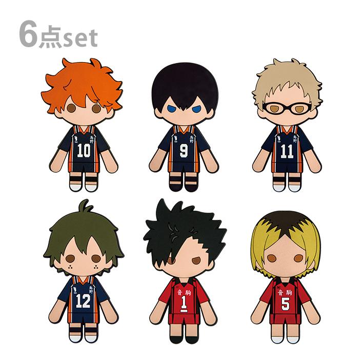 [Haikyu!!] Chokotto Rubber Collection A (Blind Box -Single)