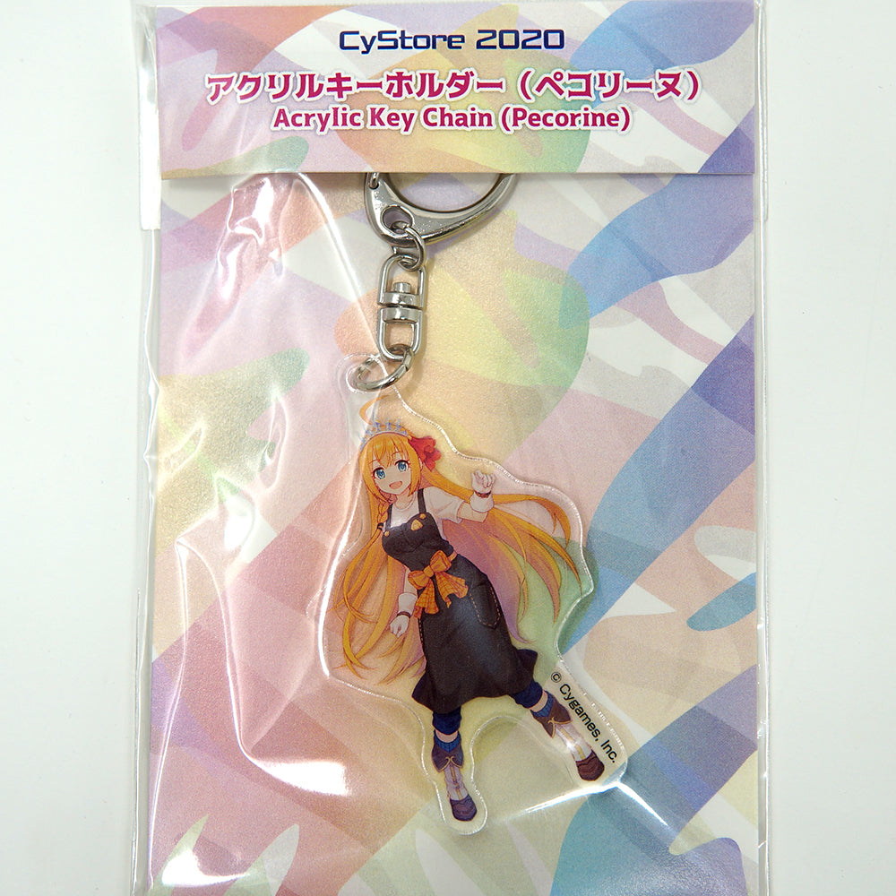 [Princess Connect!] CyStore 2020 Acrylic Keychain / Pecorine