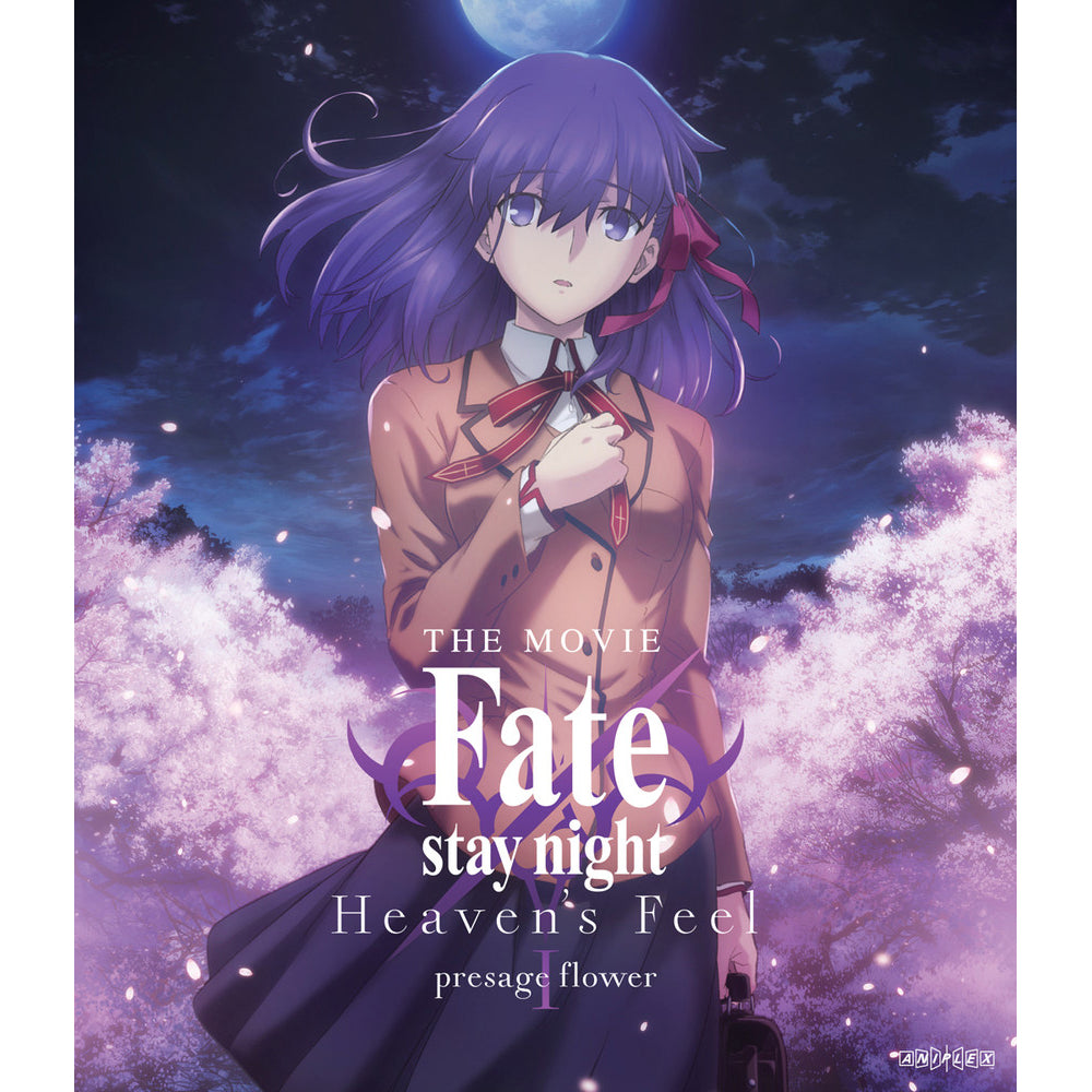 [Fate Series] I. presage flower Standard Edition - Blu-ray