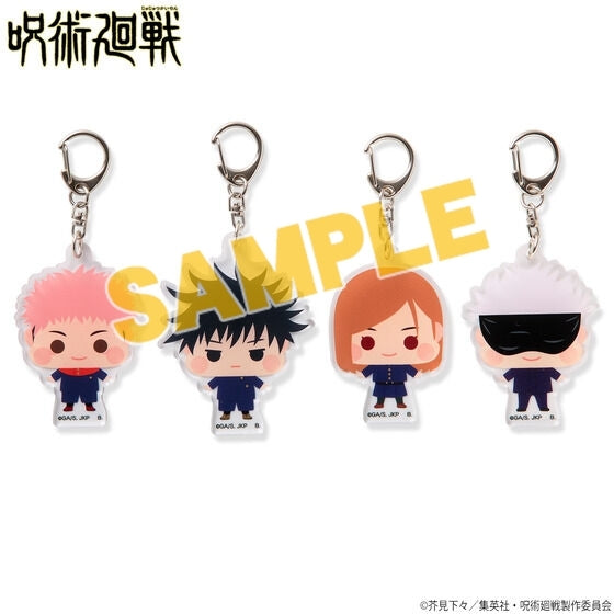 [Jujutsu Kaisen] CheeChara Trading Acrylic Charm (Blind Box -Single)