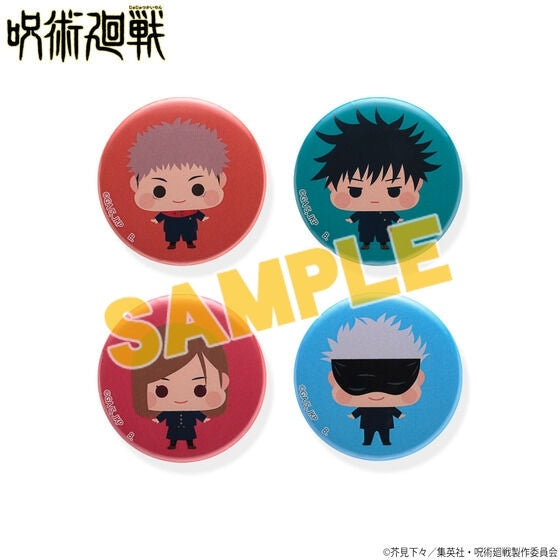 [Jujutsu Kaisen] CheeChara Trading Button Badge (Blind Box -Single)
