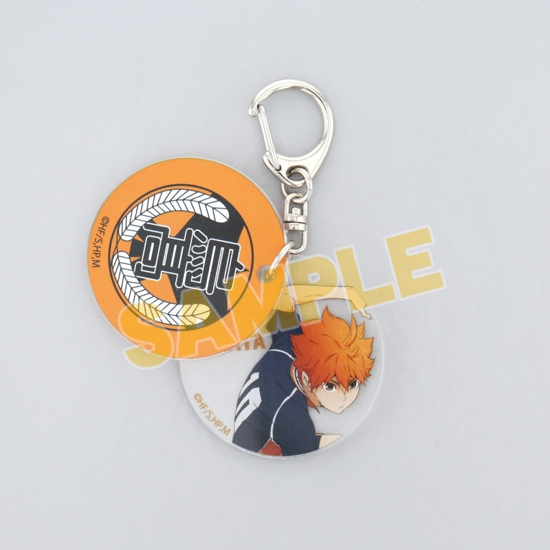[Haikyu!!] Trading Slide Acrylic Keychain (Blind Box -Single)