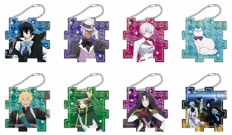 [The Case Study of Vanitas] Puzzle Acrylic Keychain (Blind Box -Single)