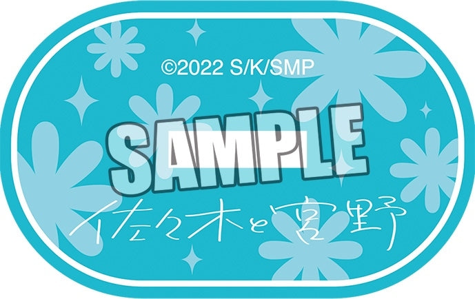 (Goods - Acrylic Stand) [Sasaki and Miyano] Trading Mini Acrylic Stand (Blind Box -Single)