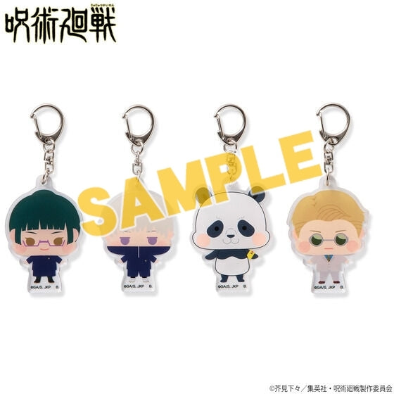[Jujutsu Kaisen] CheeChara Trading Acrylic Charm (Blind Box -Single)