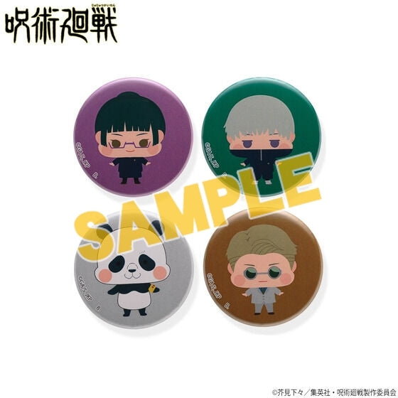 [Jujutsu Kaisen] CheeChara Trading Button Badge (Blind Box -Single)