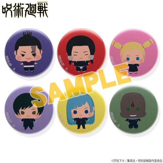 [Jujutsu Kaisen] CheeChara Trading Button Badge (Blind Box -Single)