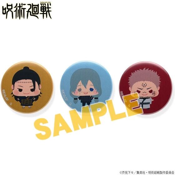 [Jujutsu Kaisen] CheeChara Trading Button Badge (Blind Box -Single)