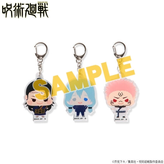 [Jujutsu Kaisen] CheeChara Trading Acrylic Charm (Blind Box -Single)