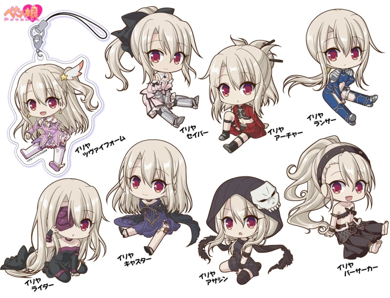 [Fate Series] Petanko Trading Acrylic Strap (Blind Box -Single)