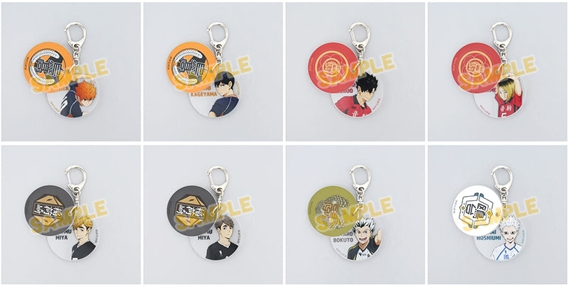 [Haikyu!!] Trading Slide Acrylic Keychain (Blind Box -Single)