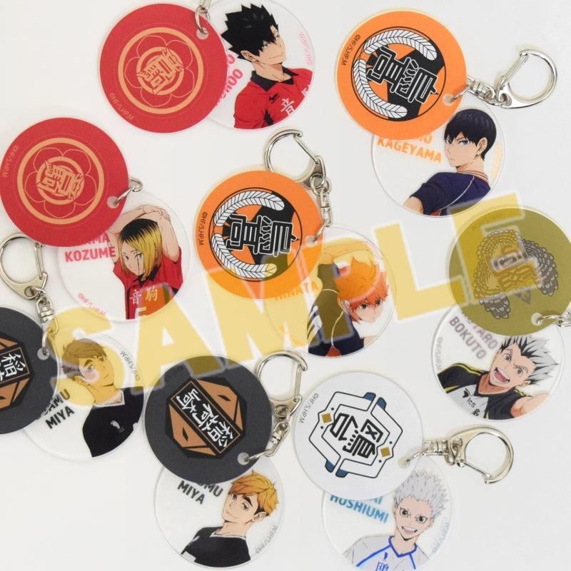 [Haikyu!!] Trading Slide Acrylic Keychain (Blind Box -Single)