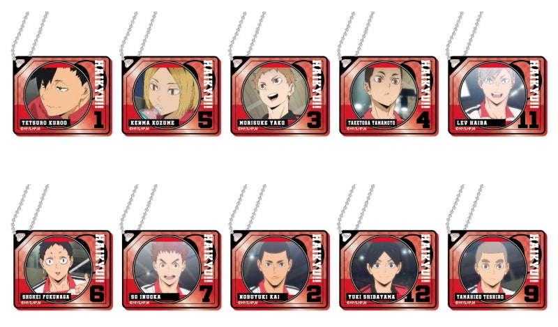 [Haikyu!!] Kiratto Decofure Acrylic Keychain Nekoma High BOX (Blind Box -Single)