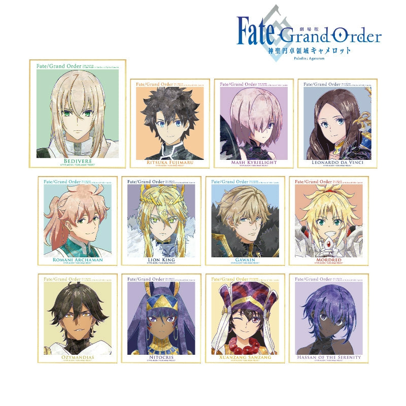 [Fate Series] Paladin; Agateram Trading Ani-Art Mini Art Board (Blind Box -Single)