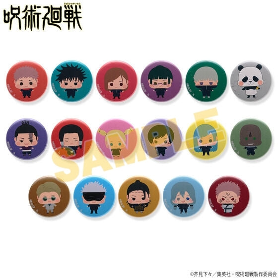[Jujutsu Kaisen] CheeChara Trading Button Badge (Blind Box -Single)