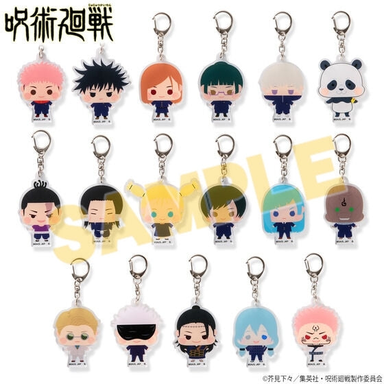 [Jujutsu Kaisen] CheeChara Trading Acrylic Charm (Blind Box -Single)