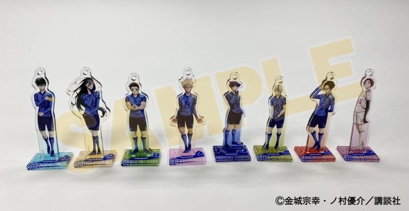 (Goods - Acrylic Stand) [Blue Lock] Mini Acrylic Stand B (Blind Box -Single)