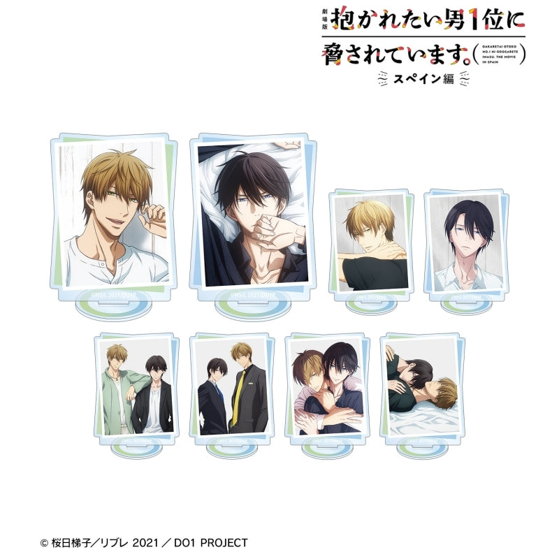 (Goods - Acrylic Stand) [DAKAICHI] Trading Acrylic Stand vol. 2 (Blind Box -Single)