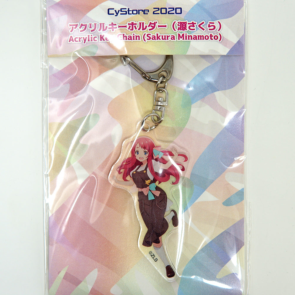 [Zombie Land Saga] CyStore 2020 Acrylic Keychain / Sakura