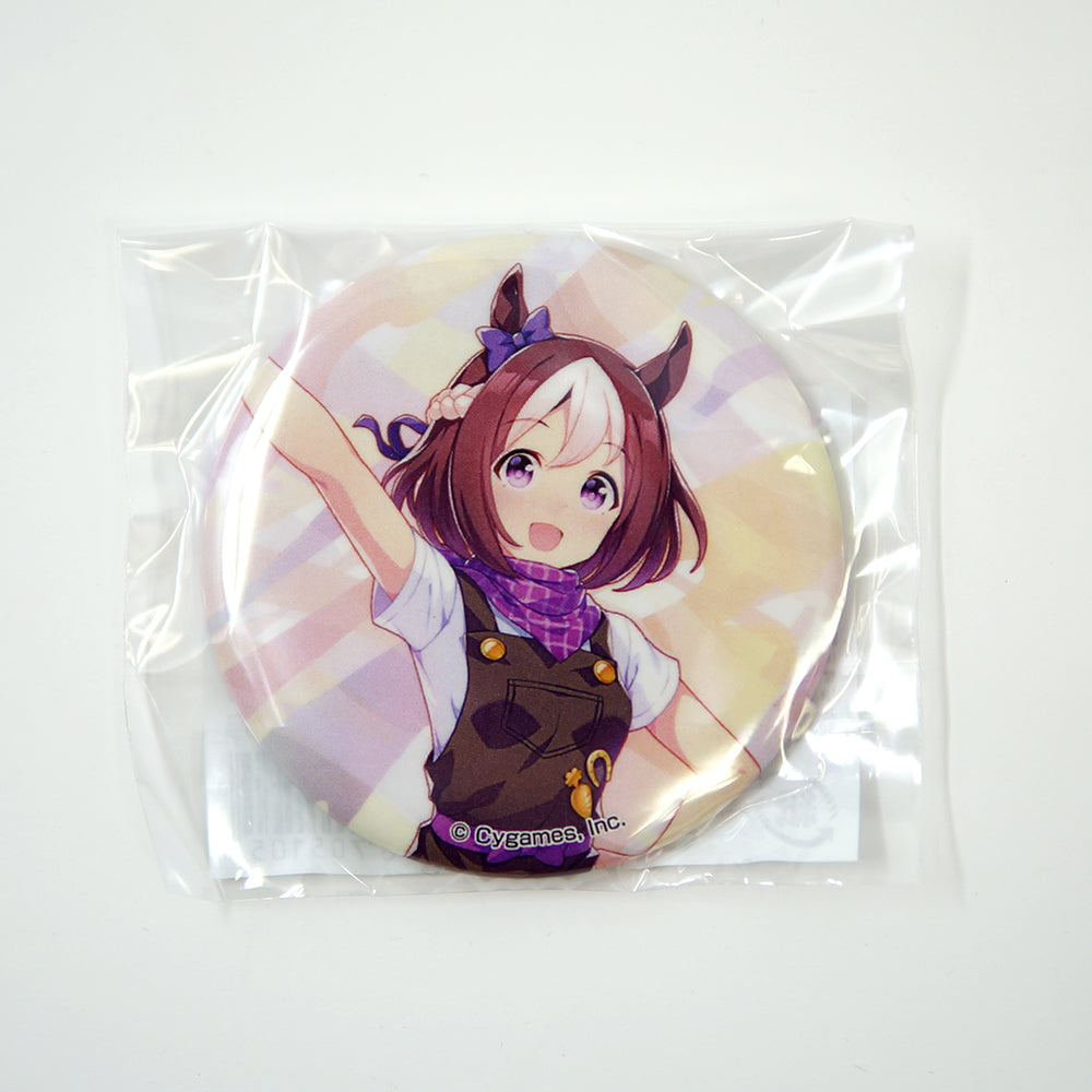 [Uma Musume] CyStore 2020 Button Badge / Special Week