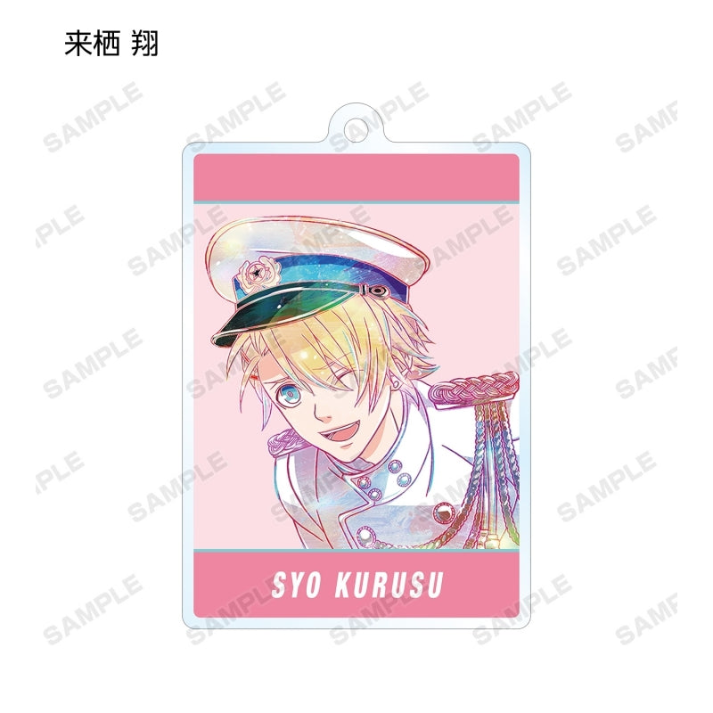 [Uta no Prince-sama] Ani-Art Trading Acrylic Keychain 02 (Blind Box -Single) w/ animate Exclusive Bonus